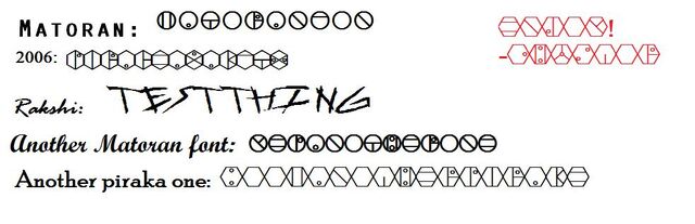 File:Sample for composer.jpg