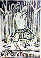 Thumbnail for version as of 00:53, August 18, 2013