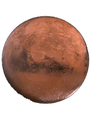 File:Mars Cut.png