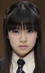Cho