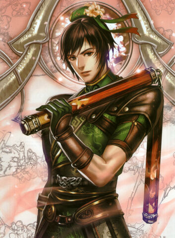 File:Guan Suo - DW8.jpg