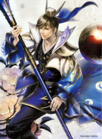File:Guo Jia - DW8.jpg