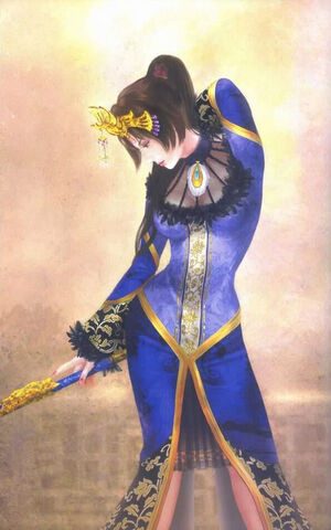 File:Zhen Ji - DW4.jpg
