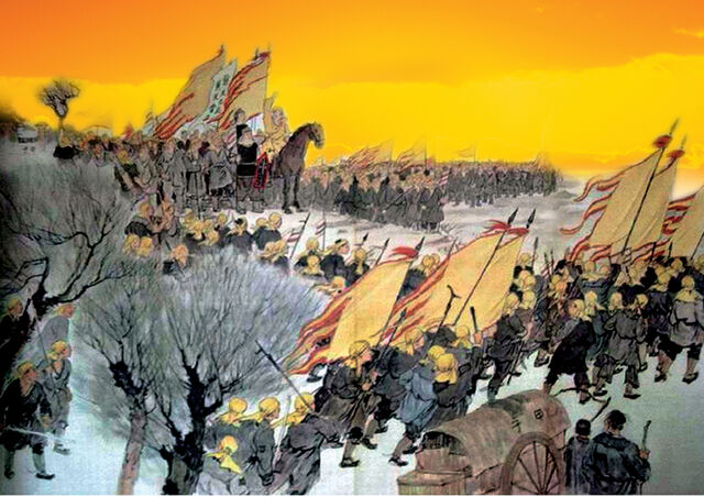 File:Way of Great Peace.jpg