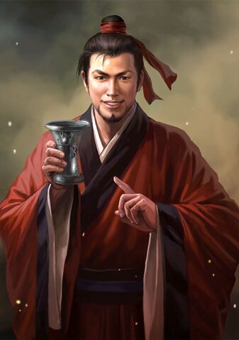 File:Guo Yi - RTKXIII.jpg