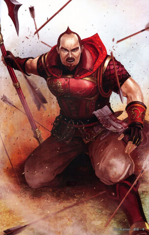 File:Han Dang - 15th Anniversary Artwork.jpg