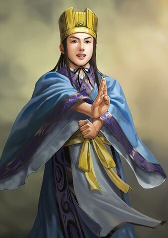 File:Cao Chong - RTKXII.jpg