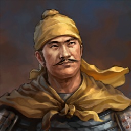 File:Han Xian - RTKXI.jpg