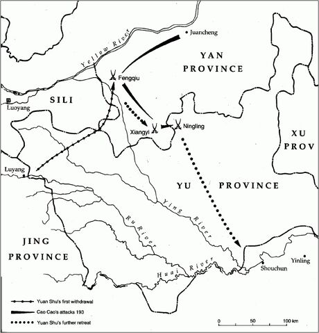 File:Fengqiu Battle Map.jpg
