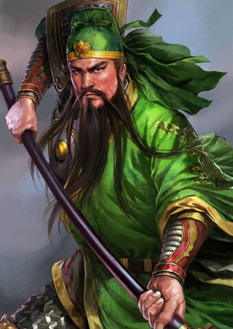 File:Guan Yu - RTKXII.jpg