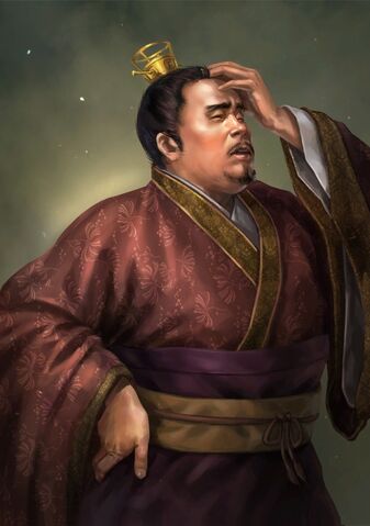 File:Puyang Xing - RTKXIII.jpg