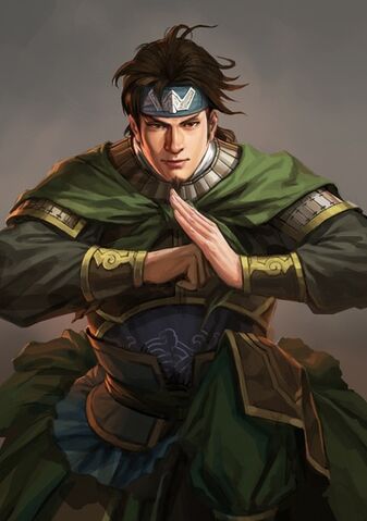File:Guan Suo - RTKXII.jpg