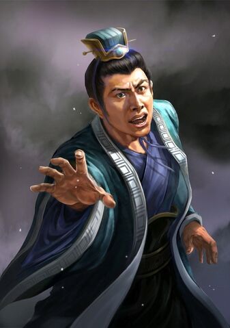 File:Wang Jing - RTKXIII.jpg