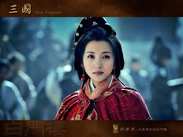File:Diao Chan - 2010TV.jpg