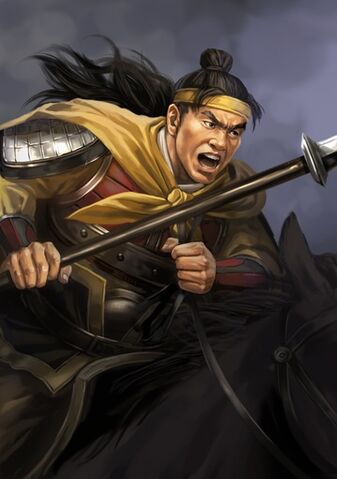 File:Zhang Liang - RTKXII.jpg