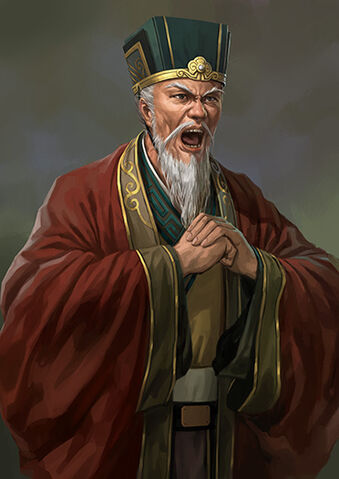 File:Zhang Zhao - RTKXII.jpg