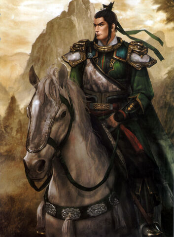 File:Liu Bei - DW8.jpg