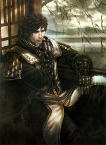 File:Xu Shu - DW8.jpg