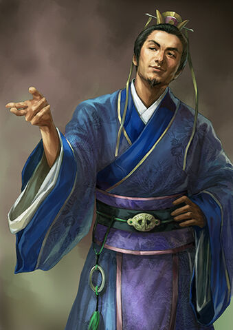 File:Zhuge Ke - RTKXII.jpg