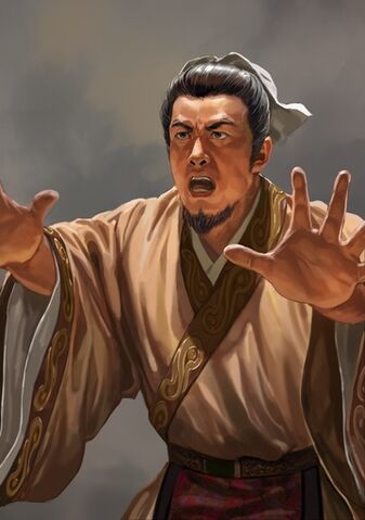 File:Jiang Ji - RTKXII.jpg