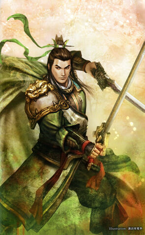 File:Liu Bei - 15th Anniversary Artwork.jpg