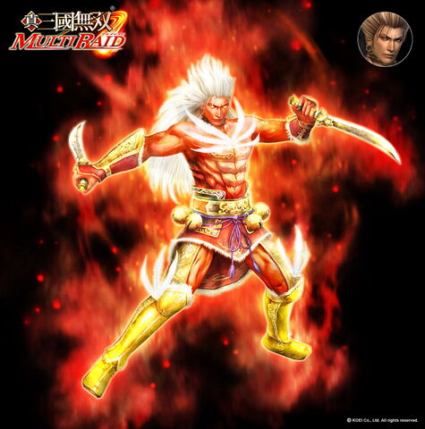 File:Gan Ning - SF.jpg