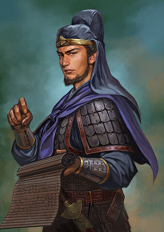 File:Li Dian - RTKXII.jpg