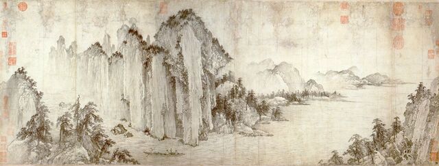 File:Red Cliff Wallpaper.jpg