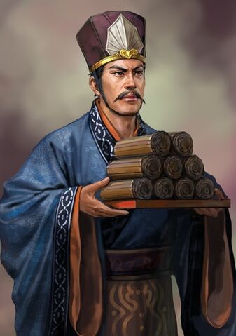 File:Chen Qun - RTKXII.jpg