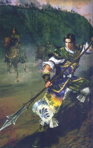 File:Jiang Wei - DW4.jpg