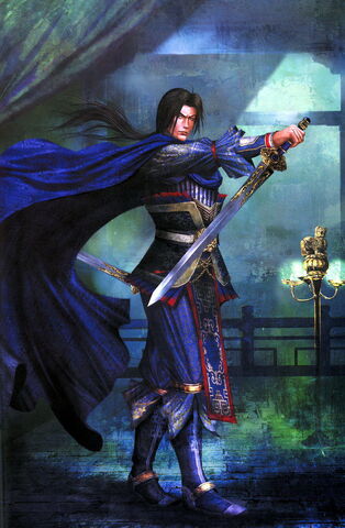 File:Cao Pi - DW5.jpg