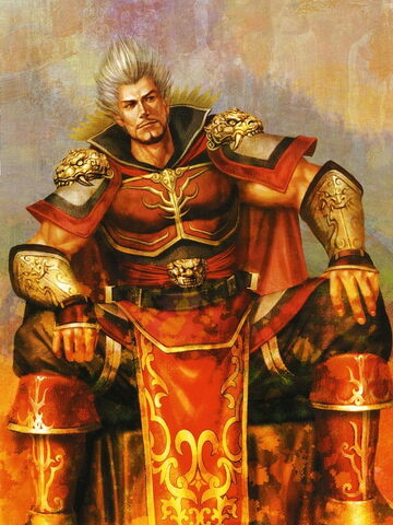 File:Sun Jian - DW6.jpg