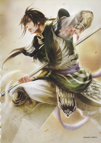 File:Jiang Wei - DW7.jpg
