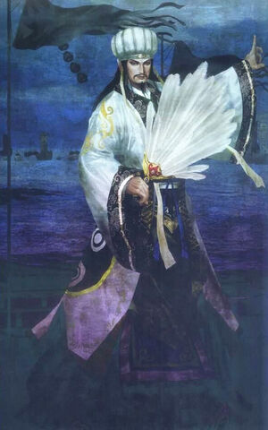 File:Zhuge Liang - DW4.jpg