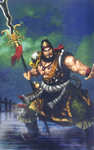 File:Zhang Fei - DW4.jpg