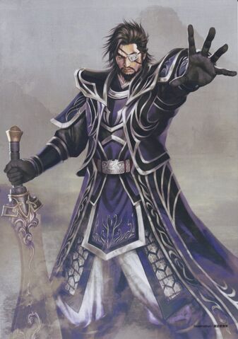 File:Xiahou Dun - DW7.jpg