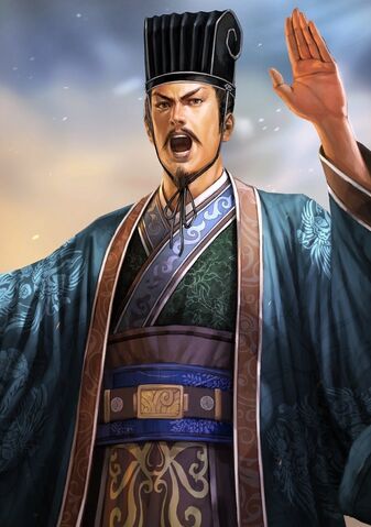 File:Xu Shu (high rank young) - RTKXIII.jpg