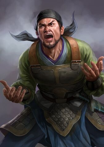 File:Liang Xu - RTKXII.jpg