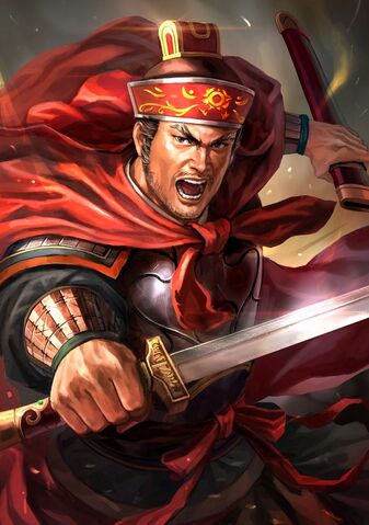 File:Sun Jian (battle old) - RTKXIII.jpg