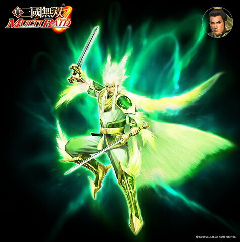 File:Liu Bei - SF.jpg