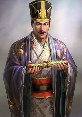 File:Lu Su (high rank young) - RTKXIII.jpg