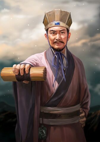 File:Wang Su - RTKXIII.jpg