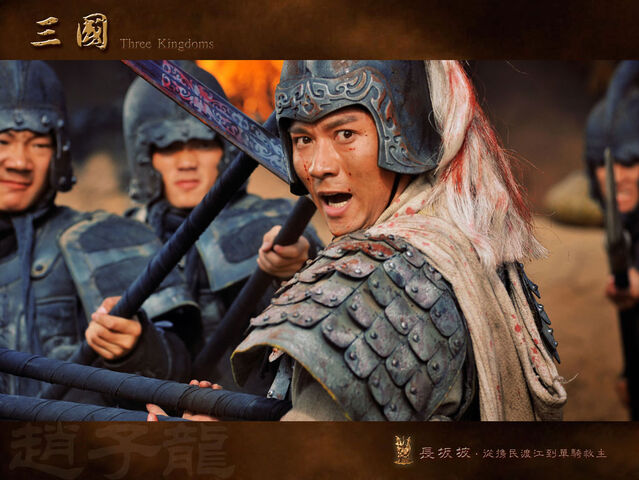 File:Zhao Yun - 2010TV.jpg