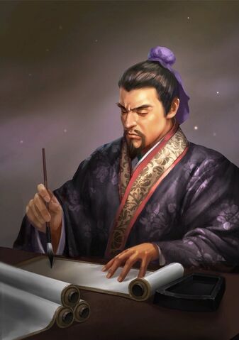 File:Qiao Mao - RTKXIII.jpg