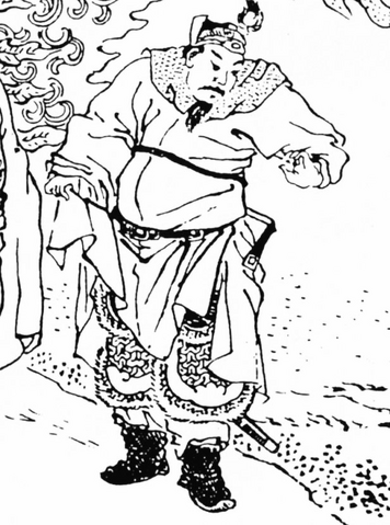 File:Ji Ling infobox.png