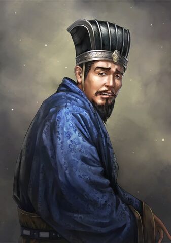 File:Yin Damu - RTKXIII.jpg
