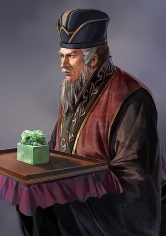 File:Hua Xin - RTKXII.jpg