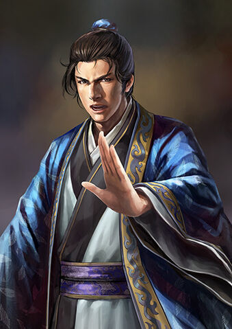 File:Guo Jia - RTKXII.jpg