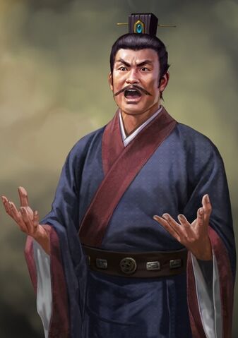 File:Lun Zhi - RTKXII.jpg