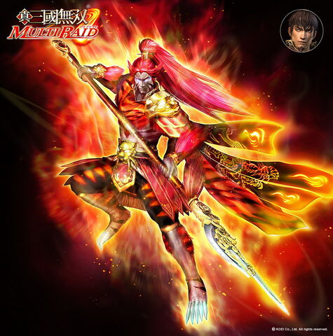 File:Sun Ce - SF.jpg